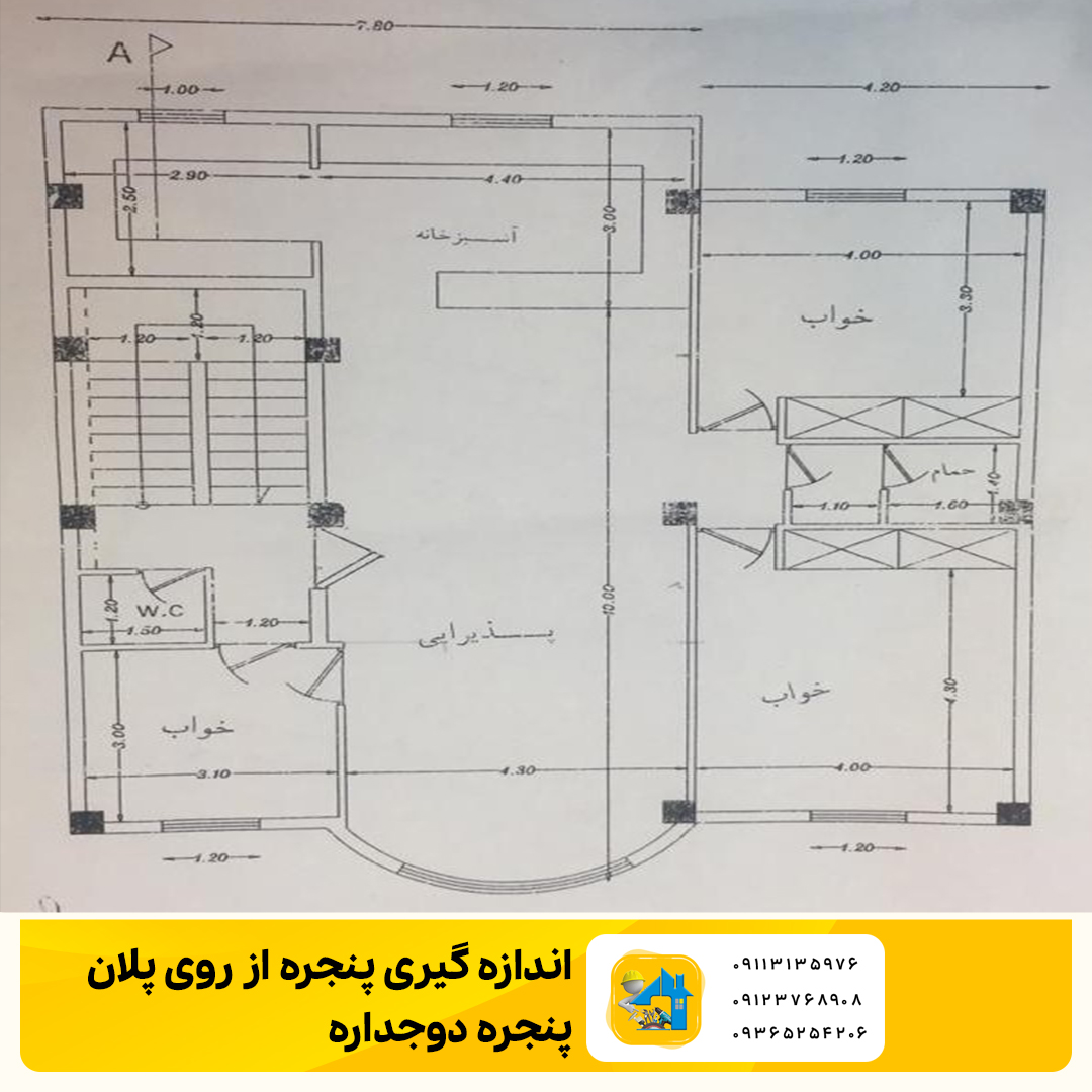 عکس بالایی